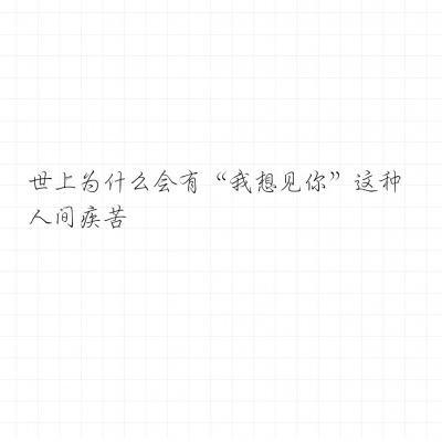 胸怀“千年大计” 奔赴“新的赶考”